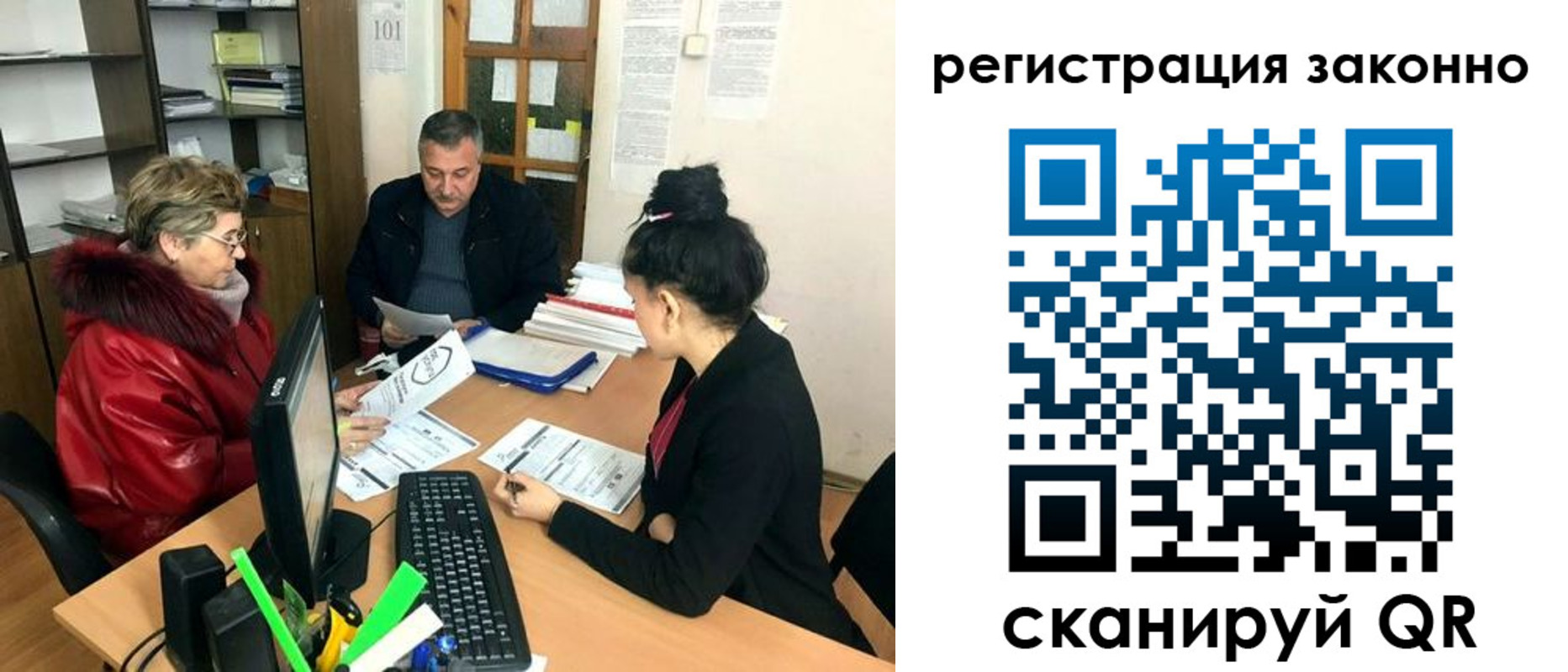 пропишу в квартире в Тюмени