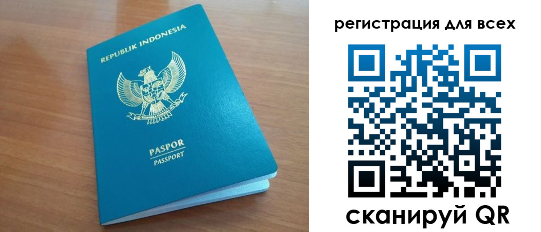 пропишу в квартире в Тюмени